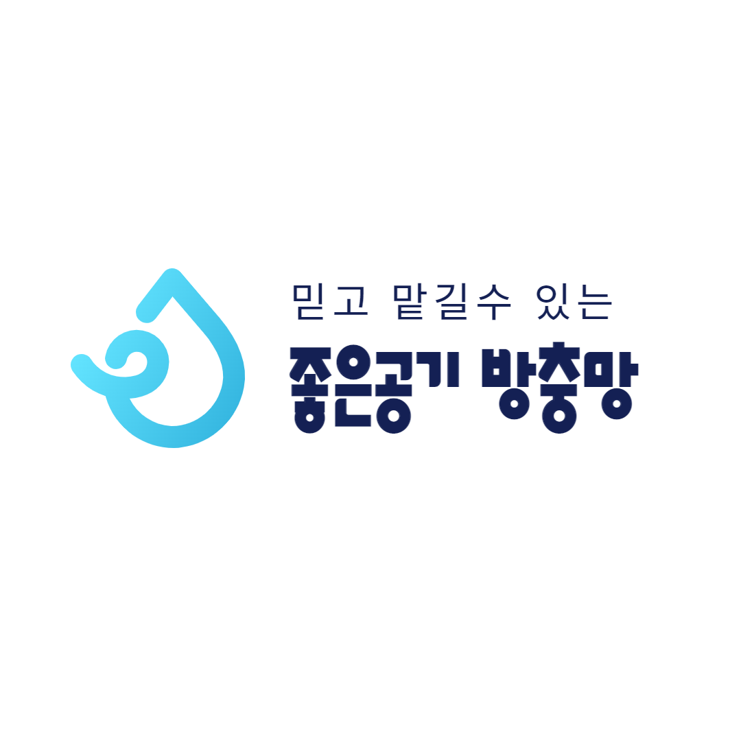 똑똑 좋은공기 울산방충망  전문가 이미지